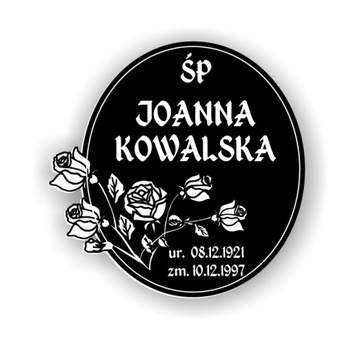 Могильная доска, могильная доска, крест + ЛЕНТА