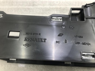 ЦЕНТРАЛЬНЫЙ ТУННЕЛЬ 363159721R DACIA DUSTER II