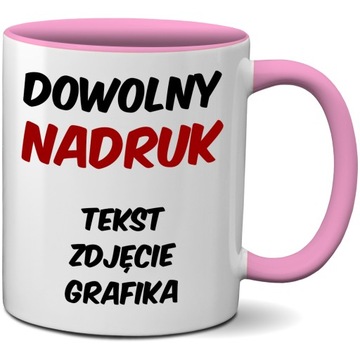 KOLOROWY KUBEK Z NADRUKIEM - RÓŻOWY - FOTOKUBEK