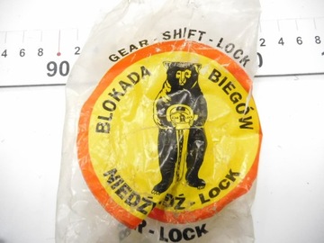 ЗАМОК КПП FIAT BRAVO 1.6