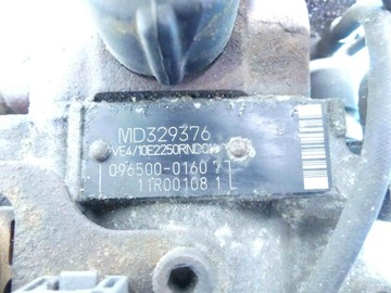 ČERPADLO VSTŘIKOVAČE MITSUBISHI GALANT MD329376 2.0 TD