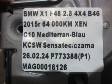 BMW X1 F48 F39 F45 G11 MINI F55 F54 ZÁMEK DVEŘE PRAVÝ ZADNÍ 7281942