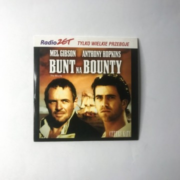 Набор из 7 DVD фильмов Только лучшие хиты
