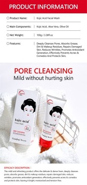 Мыло Disaar с койевой кислотой 120 г для устранения темных пятен