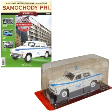 WARSZAWA 223 milicja Kultowe Samochody PRL 88