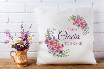 Подушка для тети ЭТА ТЕТЯ – СОКРОВИЩЕ