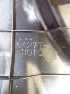 КРЫШКА БАГАЖНИКА ЛЕВАЯ LEXUS IS III 200T 300 PO LIFT 18 ЕВРОПА 64277-53010