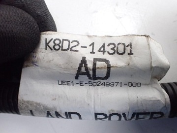 INSTALACE PŘÍVOD HMOTA LAND ROVER DISCOVERY SPORT L550 2.0 TURBO 20R