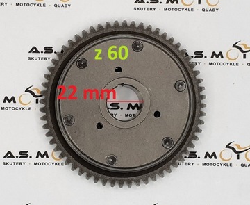 Quad ATV 150 200 250 Односторонняя муфта