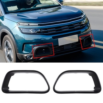 dla Citroen C5 Aircross 9817829477 9817829377 czar