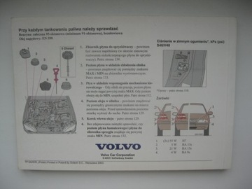 VOLVO S40 I Руководство по полировке Volvo V40 S40 99-04