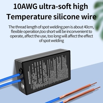 Ручной мини-аппарат для точечной сварки.