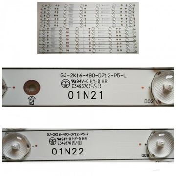 Listwy LED LB49016 V1 / GJ-2K16-490-D712-P5-R + L