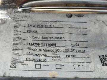 КРЫШКА ВОЗДУХОЗАБОРНИКА ЛЕВАЯ BMW R18 K34 9444799