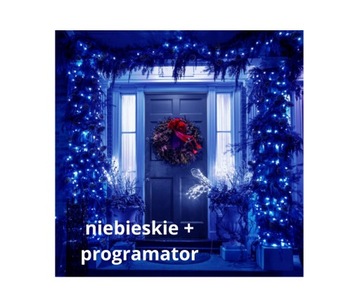 МОЩНЫЕ РОЖДЕСТВЕНСКИЕ ОГНИ 100 МНОГОЦВЕТНЫХ СВЕТОДИОДОВ + ТАЙМЕР