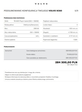 Volvo XC60 II Crossover Plug-In Facelifting 2.0 T6 350KM 2026 VOLVO XC60 T8 406KM ULTRA BLACK EDITION, zdjęcie 16