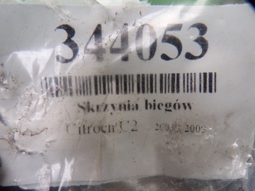 CITROEN C2 1.1 8V SKŘÍŇ ŘAZENÍ 20CQ12 SPRÁVNÁ