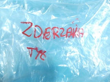 SVAZEK NÁRAZNÍKU ZADNÍ SUZUKI KIZASHI