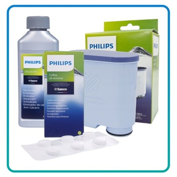 Набор для чистки кофемашины Saeco Philips Средство для удаления накипи + Таблетки + Фильтр