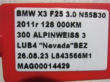 BMW X3 F25 X4 F26 X5 F15 NÁPRAVA DIFER ZADNÍ 3.38 7636994 33107636994