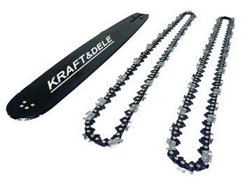 Направляющая пилы 40 см HUSQVARNA STIHL + ЦЕПИ