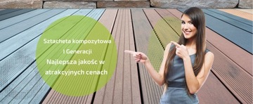 Забор из композитной доски своими руками