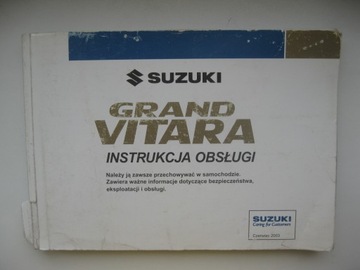 SUZUKI Grand Vitara I 98-05 инструкция по эксплуатации RU