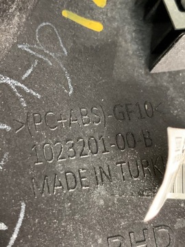 Набор декора для платы Tesla S X RHD 1023198-00-B