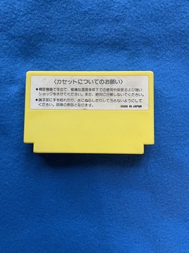 Lode Runner Famicom NTSC-J