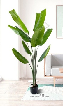 Искусственное декоративное растение, высота 160 см - тип. 10