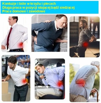 СУПЕР ПОЯС для поясничного отдела позвоночника от болей в спине, укрепляющий ортез размер: М