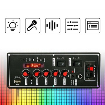 Модуль декодера MP3. Замена карт декодирования звука.