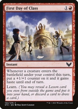 MtG: First Day of Class (STX)