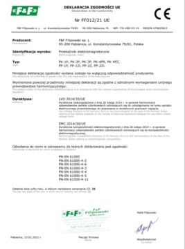 РЕЛЕ ЭЛЕКТРОМАГНИТНОЕ ПК-2П 230 В