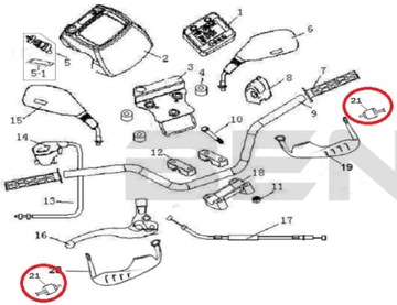 КРЕПЛЕНИЕ РУЧНОЙ КРЫШКИ Quad ATV Buyang Allroad 300cc 4x4 OEM!