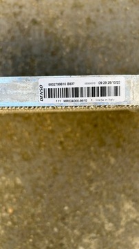 CHLADIČ OLEJE IVECO DAILY 2023ROK