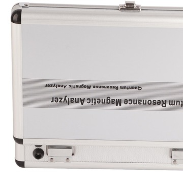 Квантово-резонансный магнитный анализатор