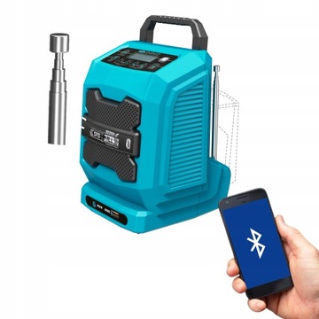 DEDRA БАТАРЕЯ РАДИО конструкция Bluetooth USB