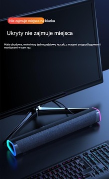 Bluetooth-саундбар, компьютерный динамик