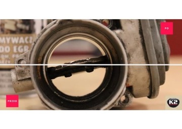 K2 ОЧИСТИТЕЛЬ РОГ