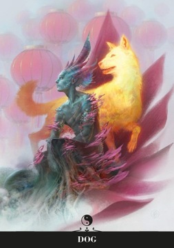 Китайский оракул