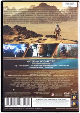 MARSJANIN (DVD) reż. Ridley SCOTT