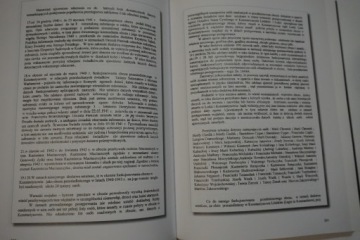 ИСКЛЮЧЕННЫЕ ЖЕРТВЫ ЛАГЕРЯ В КОНСТАНТИНОВЕ-ЛОДЗКИ
