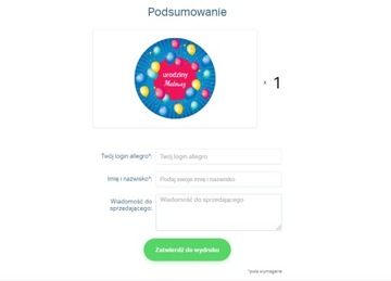 Булавка подарочная на ДЕНЬ РОЖДЕНИЯ CREATOR 56 мм