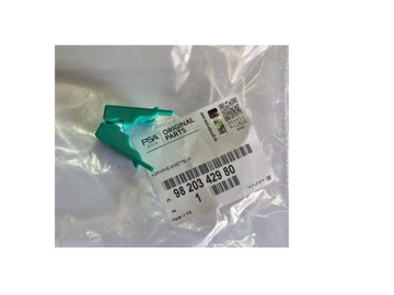 КРЫШКА ПЕДАЛИ СЦЕПЛЕНИЯ BERLINGO C4 ОРИГИНАЛ