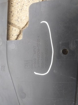 ORLANDO НАКЛАДКА, ПЕРЕДНЯЯ КРЫШКА РЕМНЯ, ОРИГИНАЛ