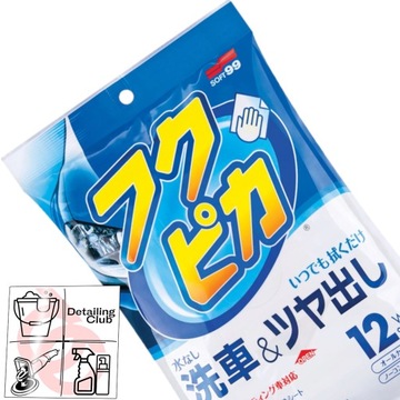 Soft99 Fukupika Wash Wax Wipes Chusteczki Lakier