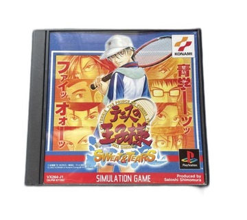 Prince of Tennis Sweat and Tears NTSC-J