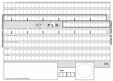ФОРМА ОПЛАТЫ ЗАКАЗ ПЕРЕДАЧИ 80K 40KPL САМОКОПИЯ
