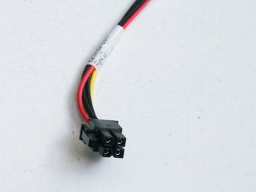 Кабель питания HP 2 x SATA — 625262-001 — 30 см
